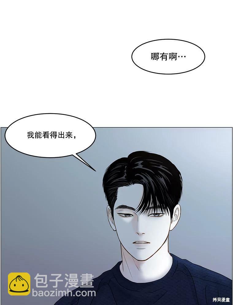 第62话66