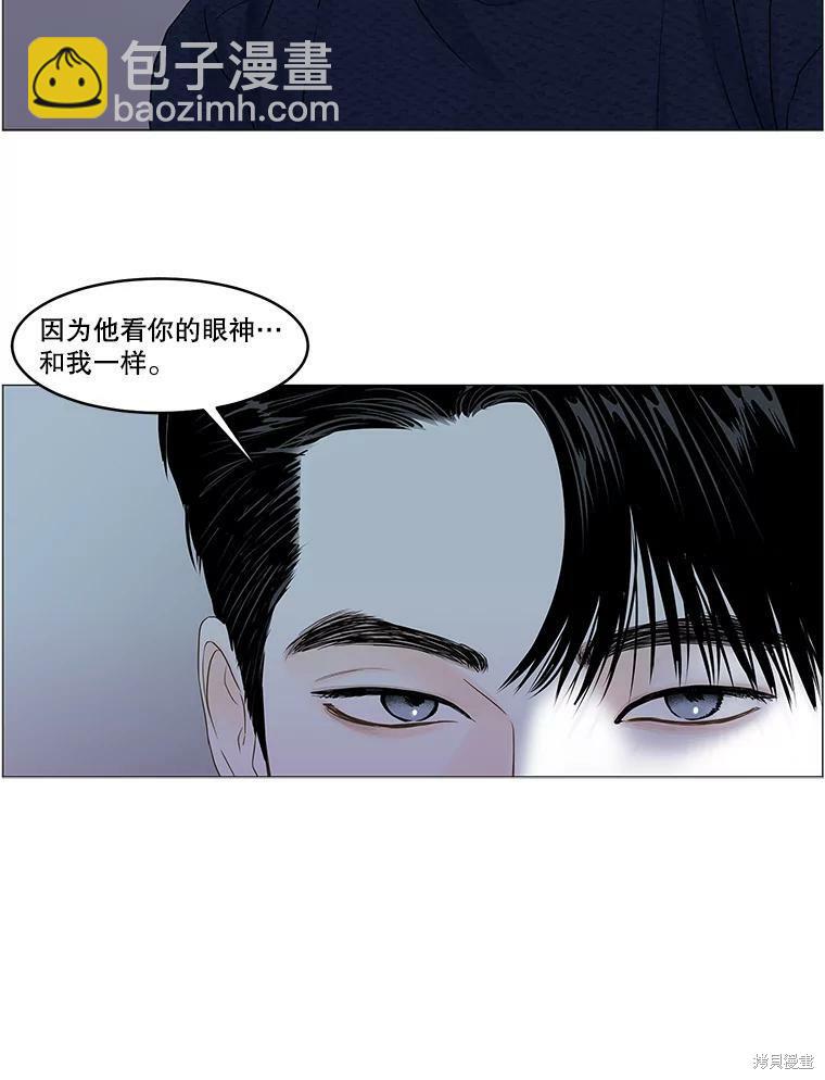 第62话67