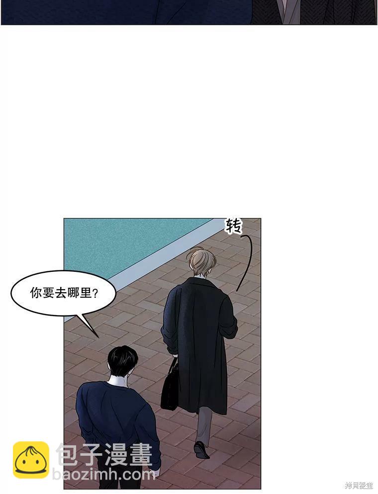 第62话69