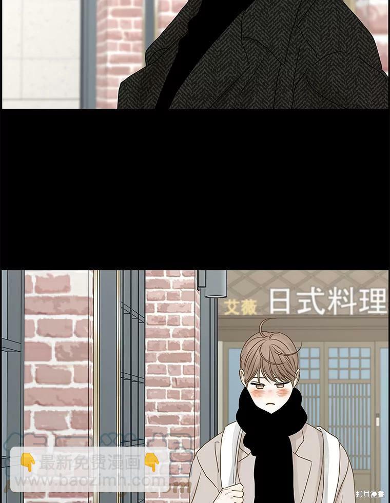 第65话21