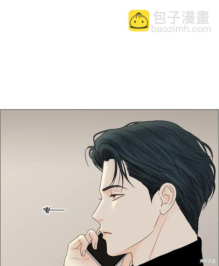 第65话4