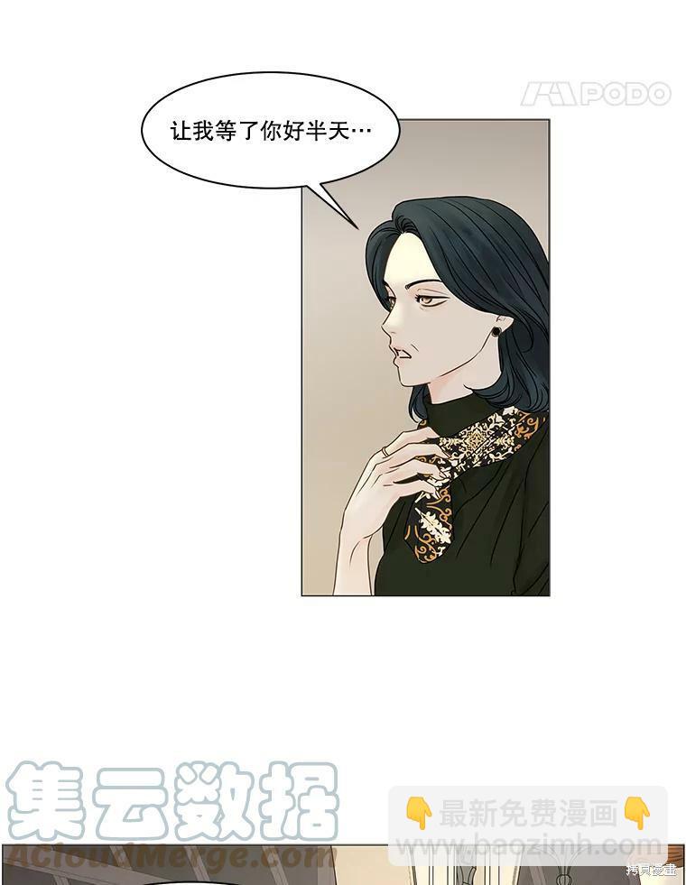 第65话50