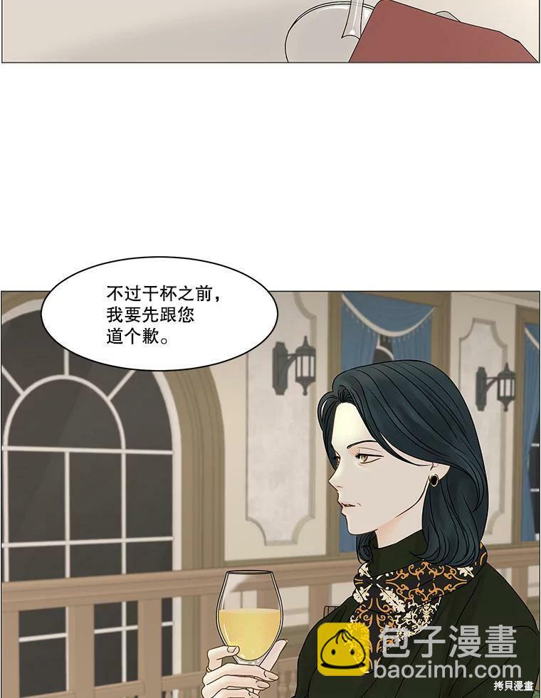 第65话55