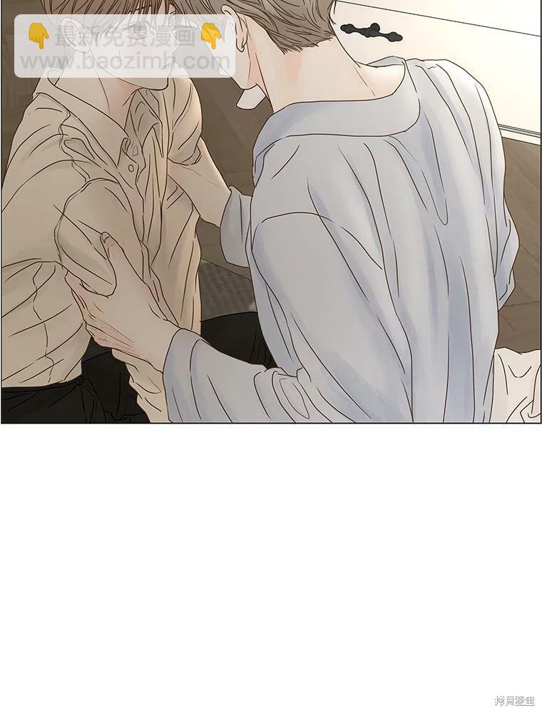 第67话12