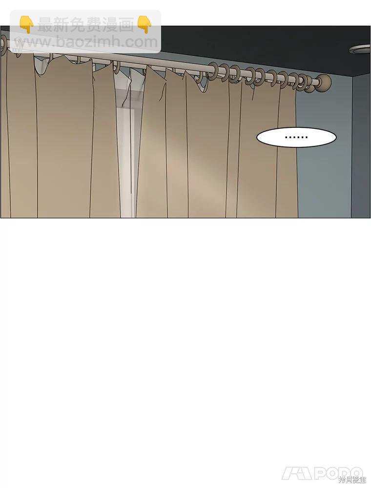 第67话15