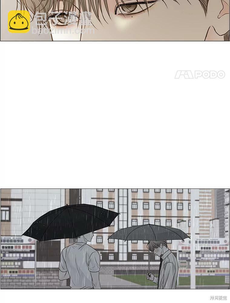 第67话18