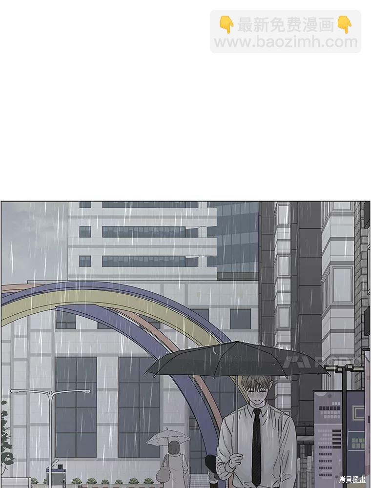 第67话24
