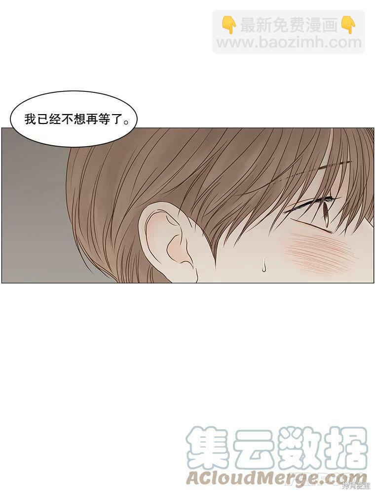 第67话28