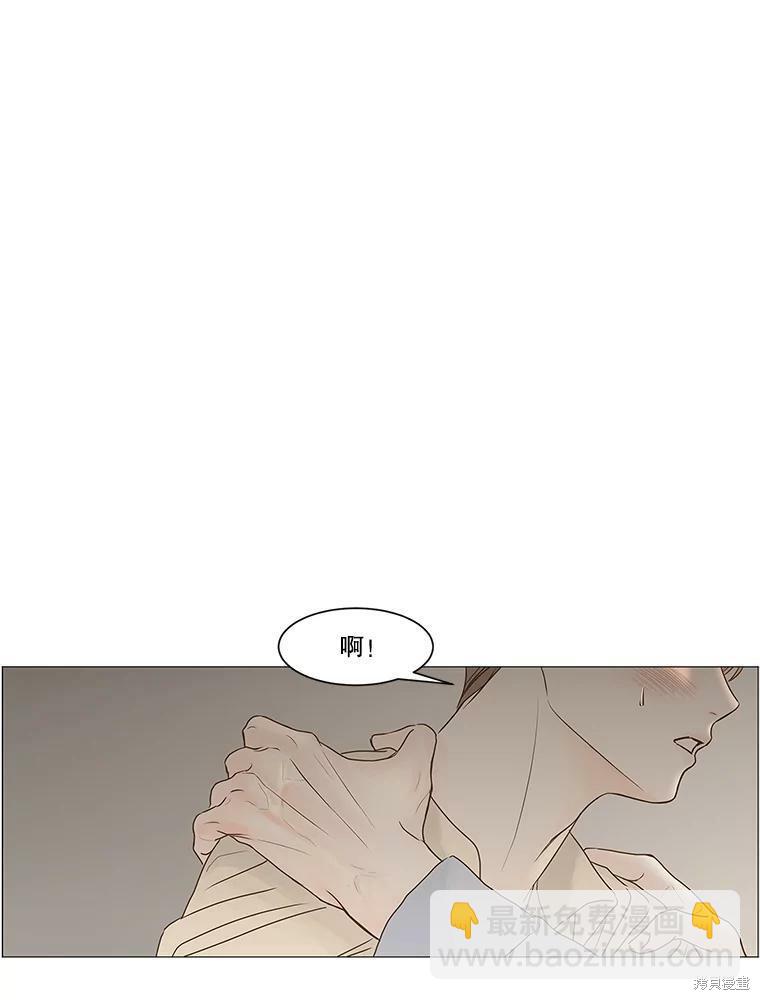 第67话29