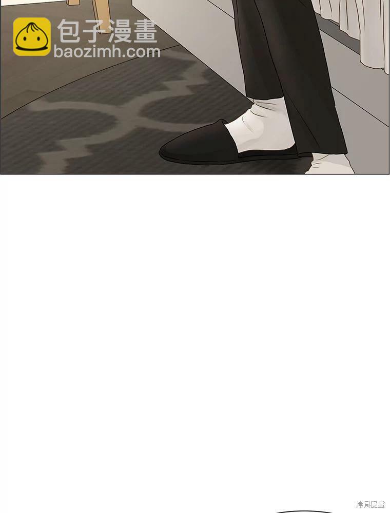 第67话3