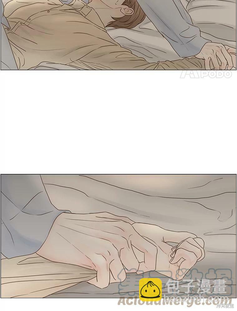 第67话31
