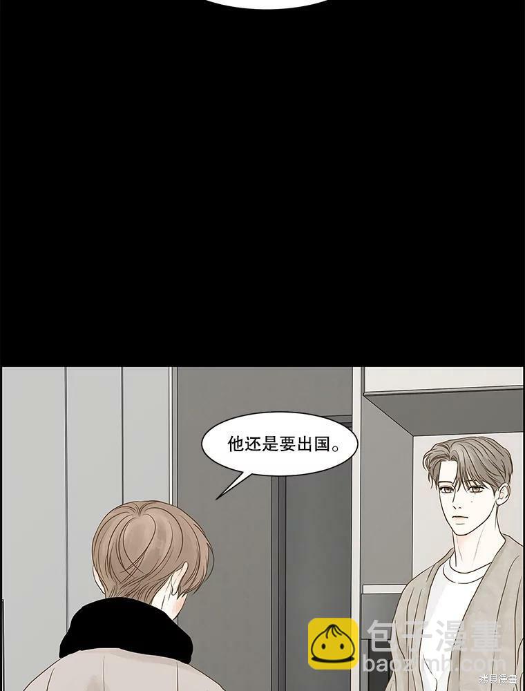 第67话36