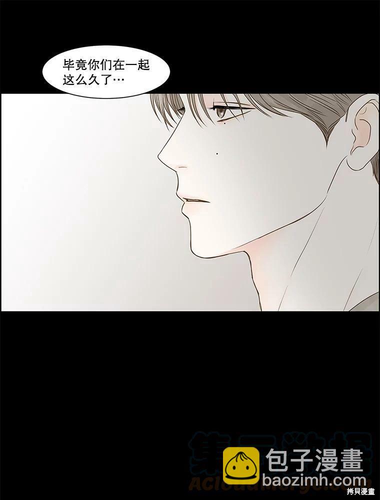 第67话40