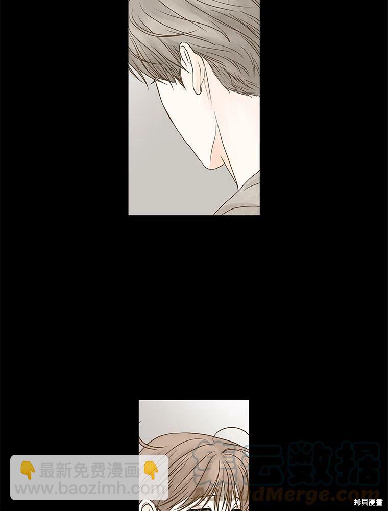第67话43