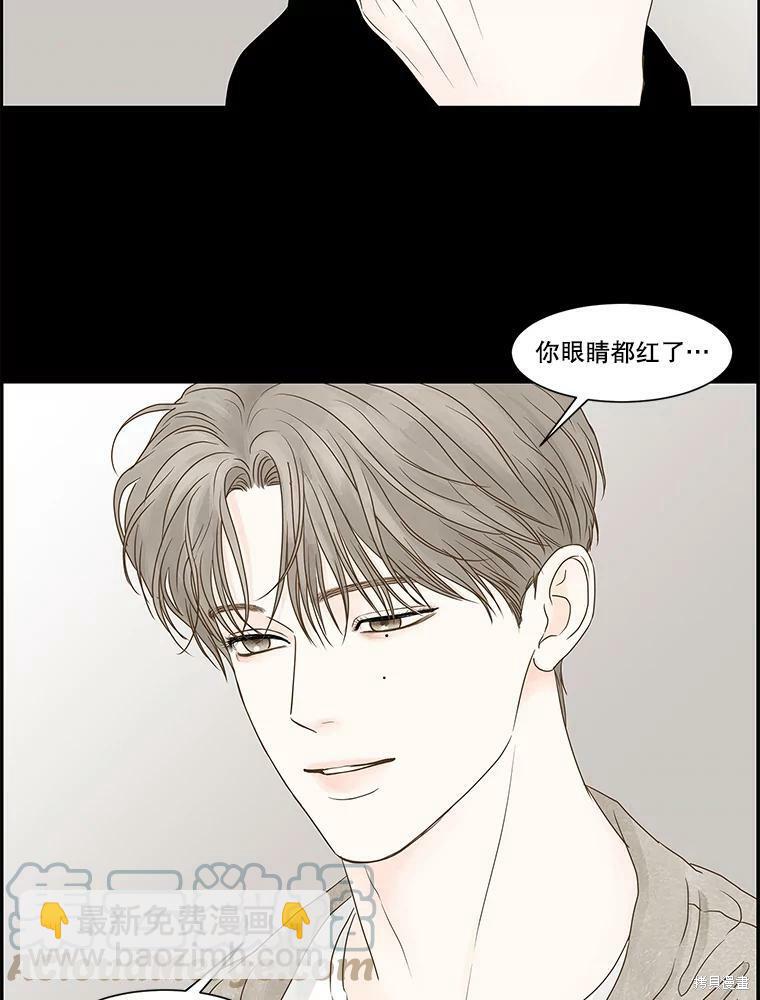 第67话46