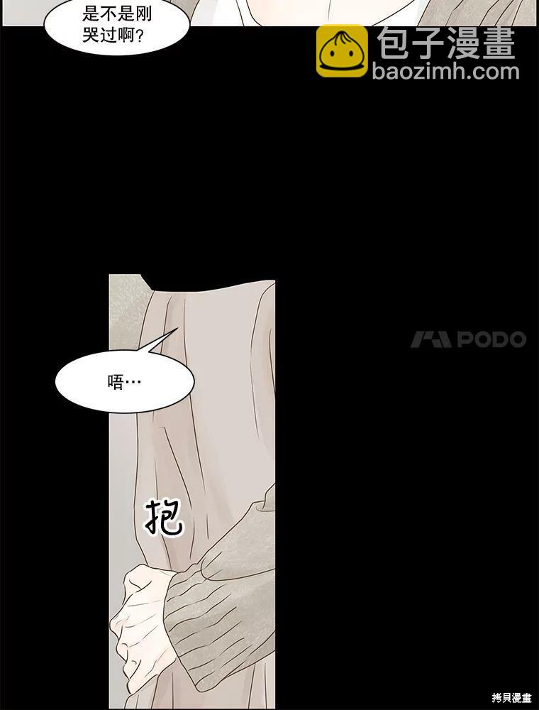 第67话47