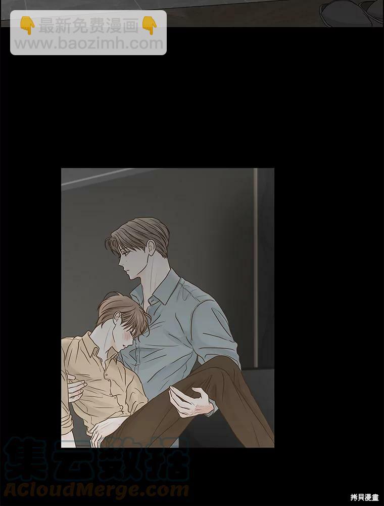 第67话59