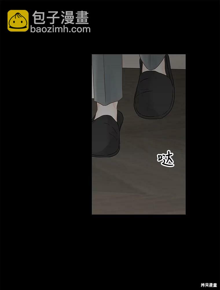 第67话60