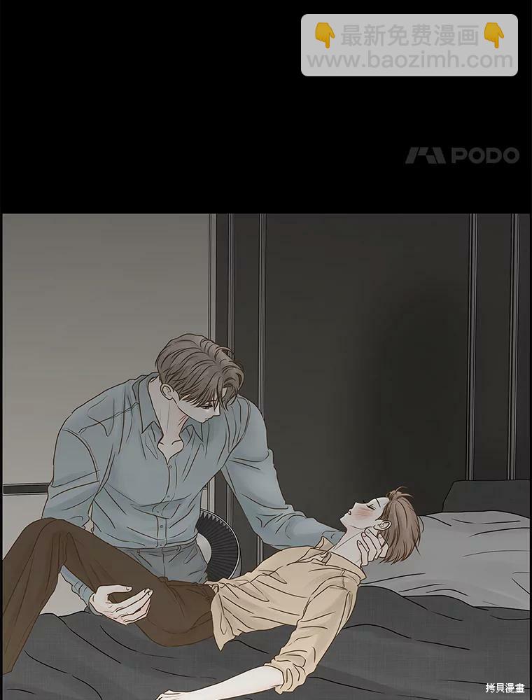 第67话61