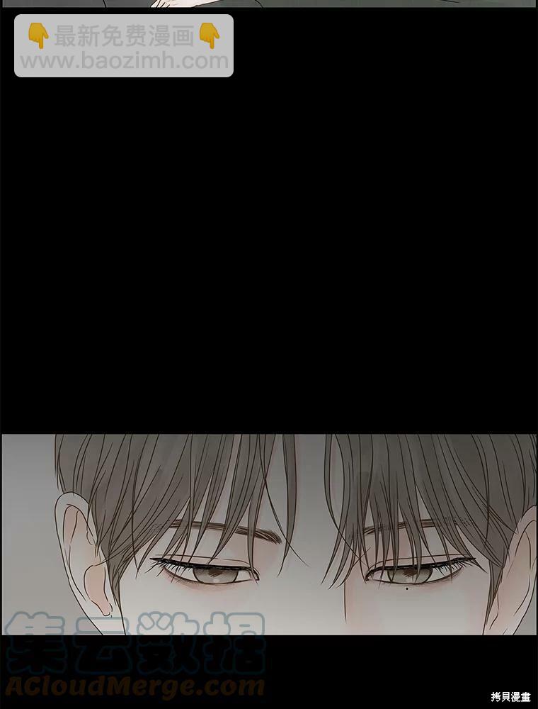 第67话62