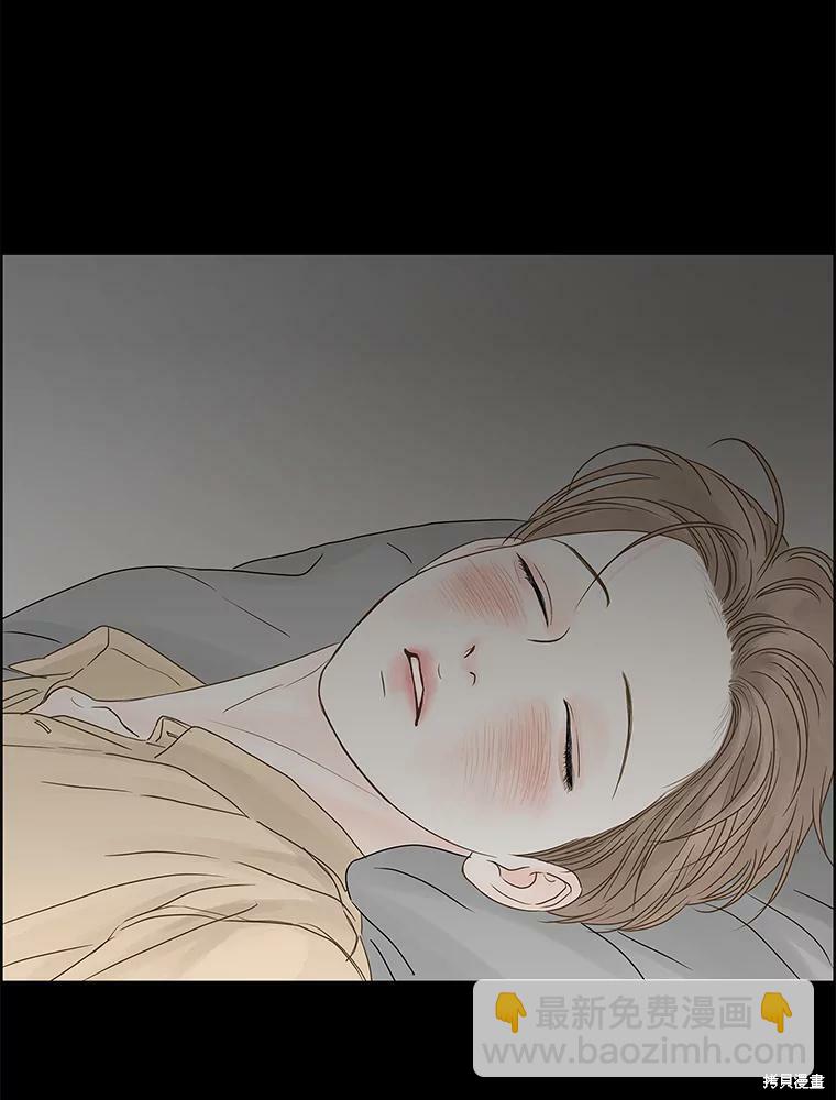 第67话63