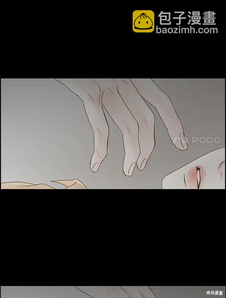第67话64