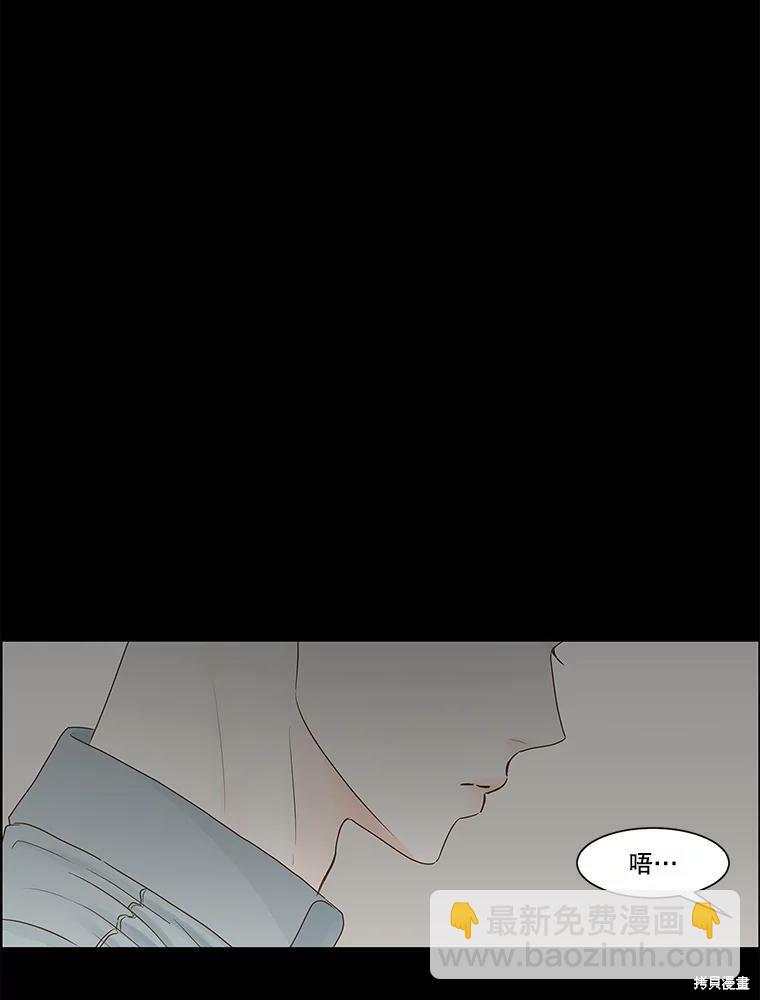 第67话66