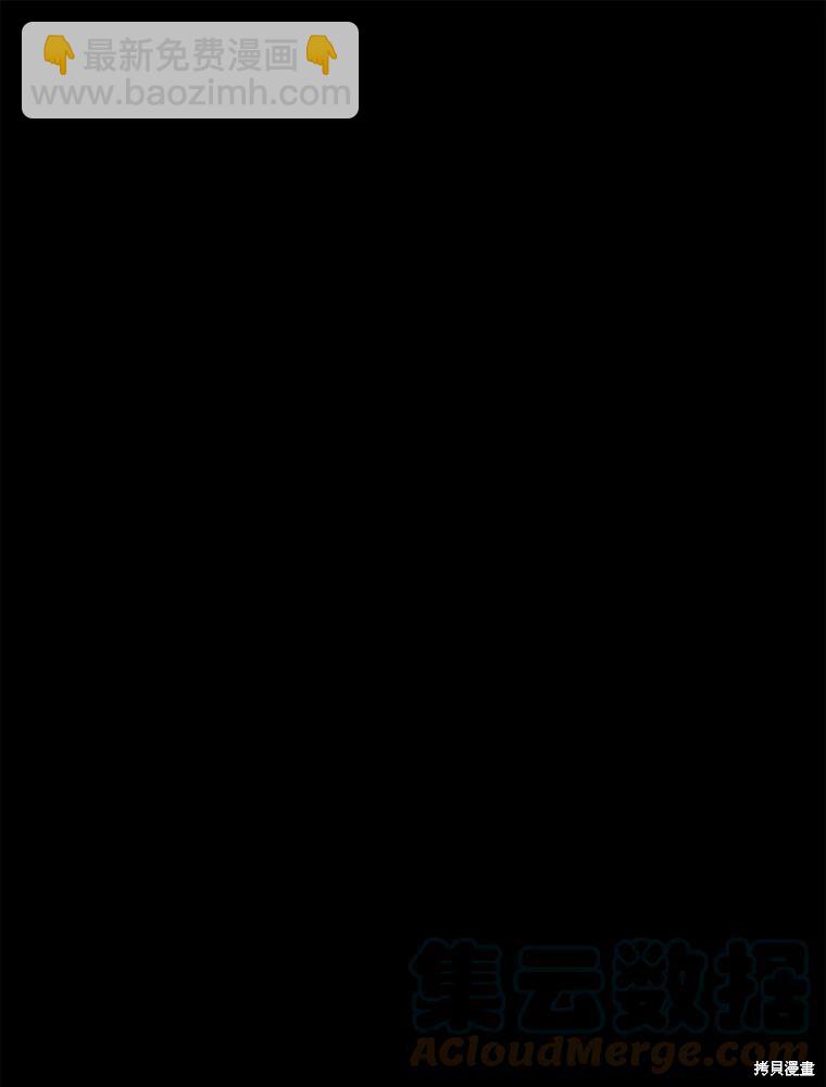 第67话68