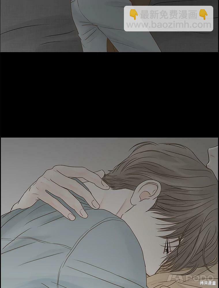 第67话70