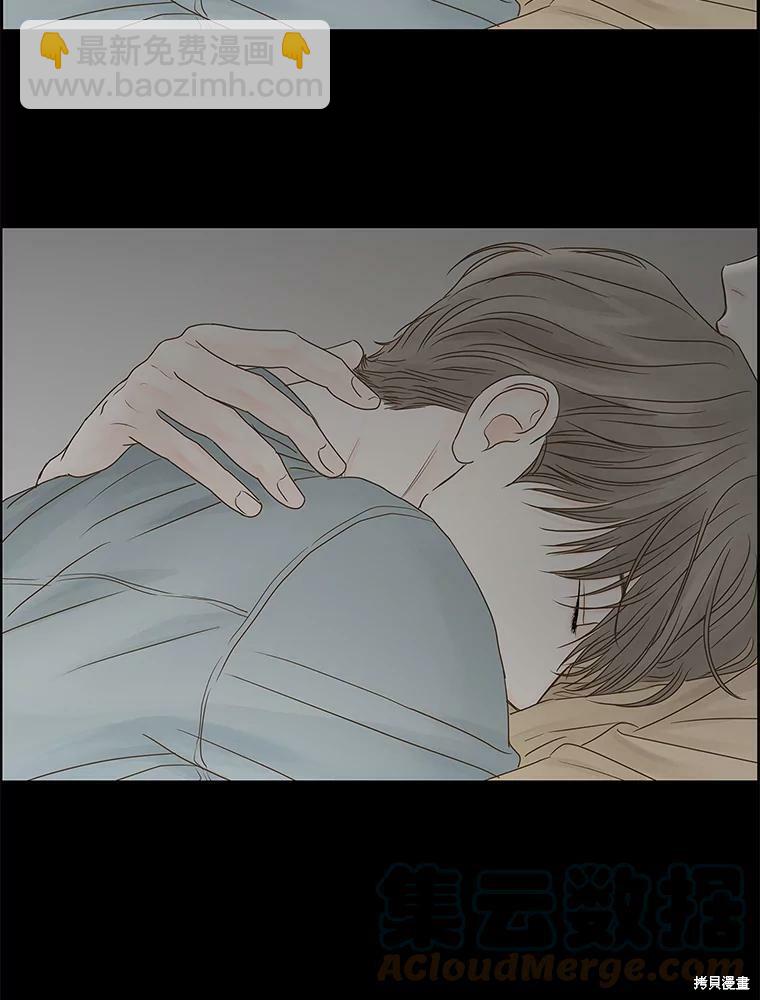 第67话71