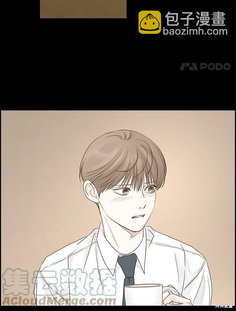 第67话74