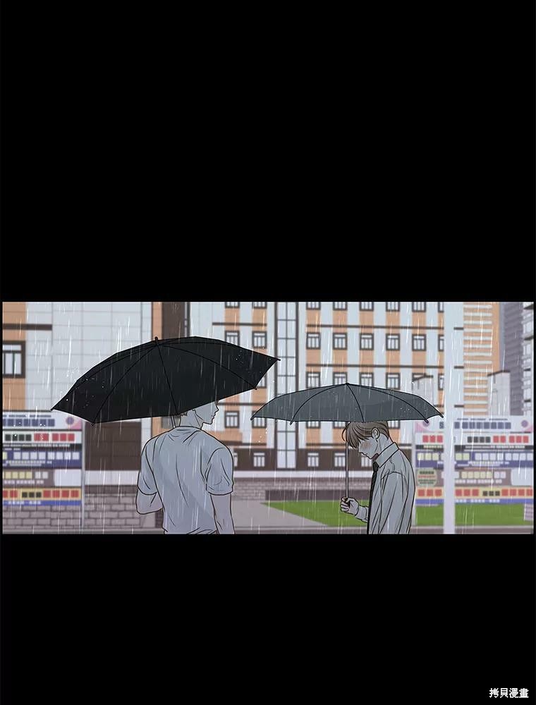 第67话79