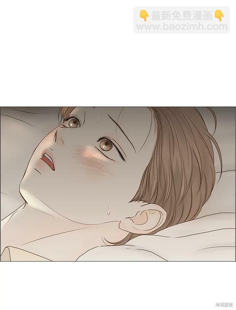 第67话84