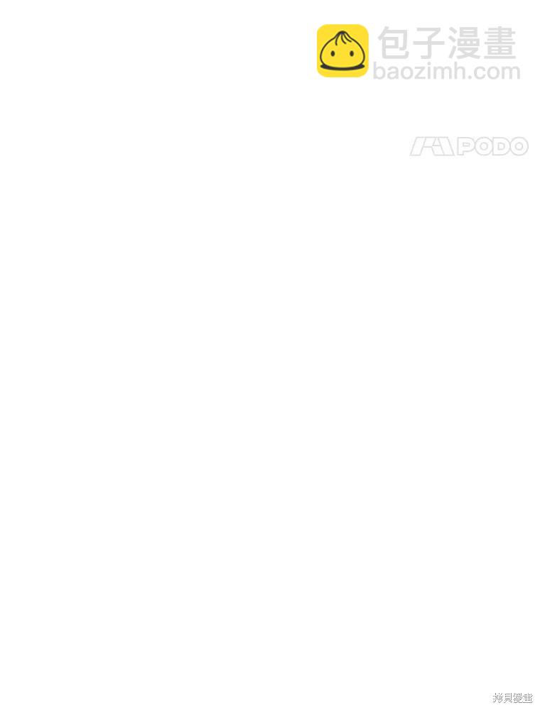 第67话87