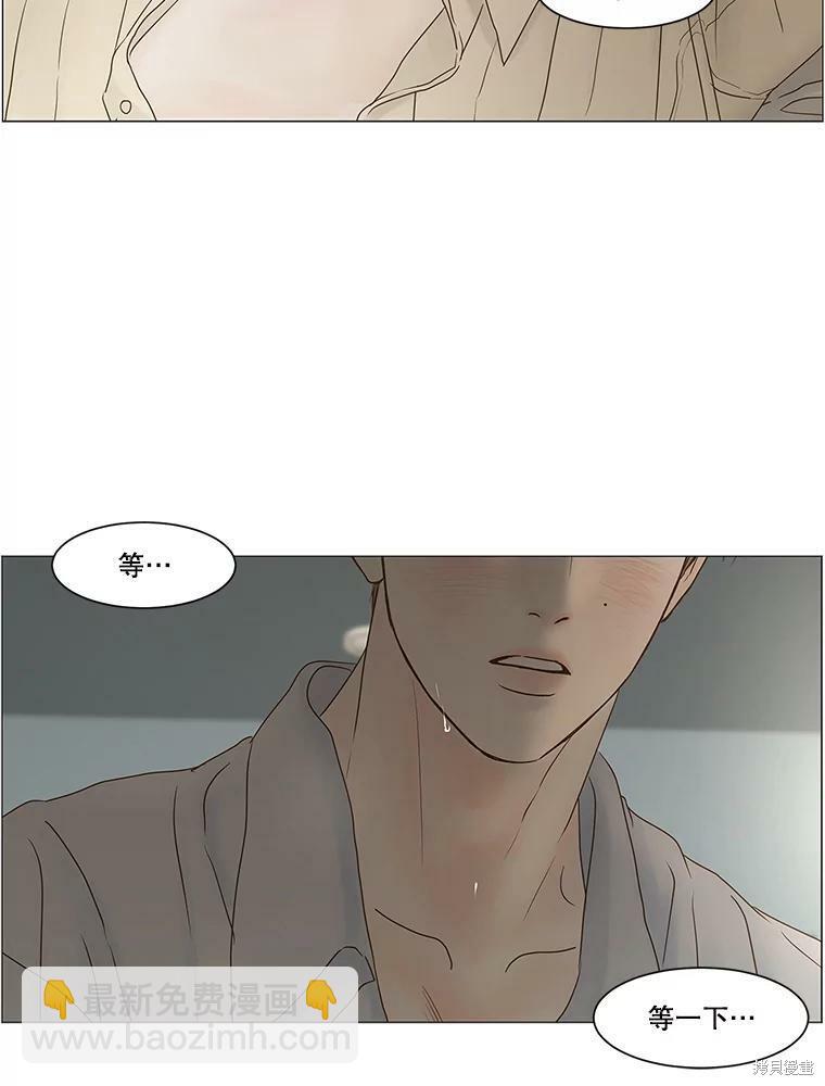 第67话91