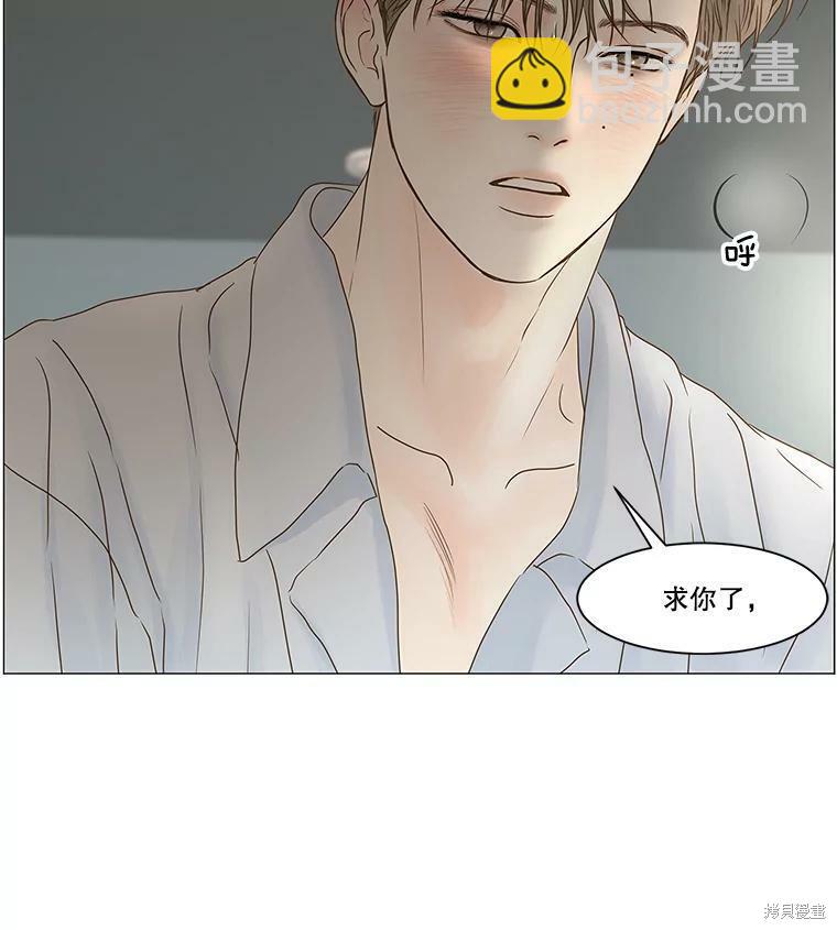 第67话93