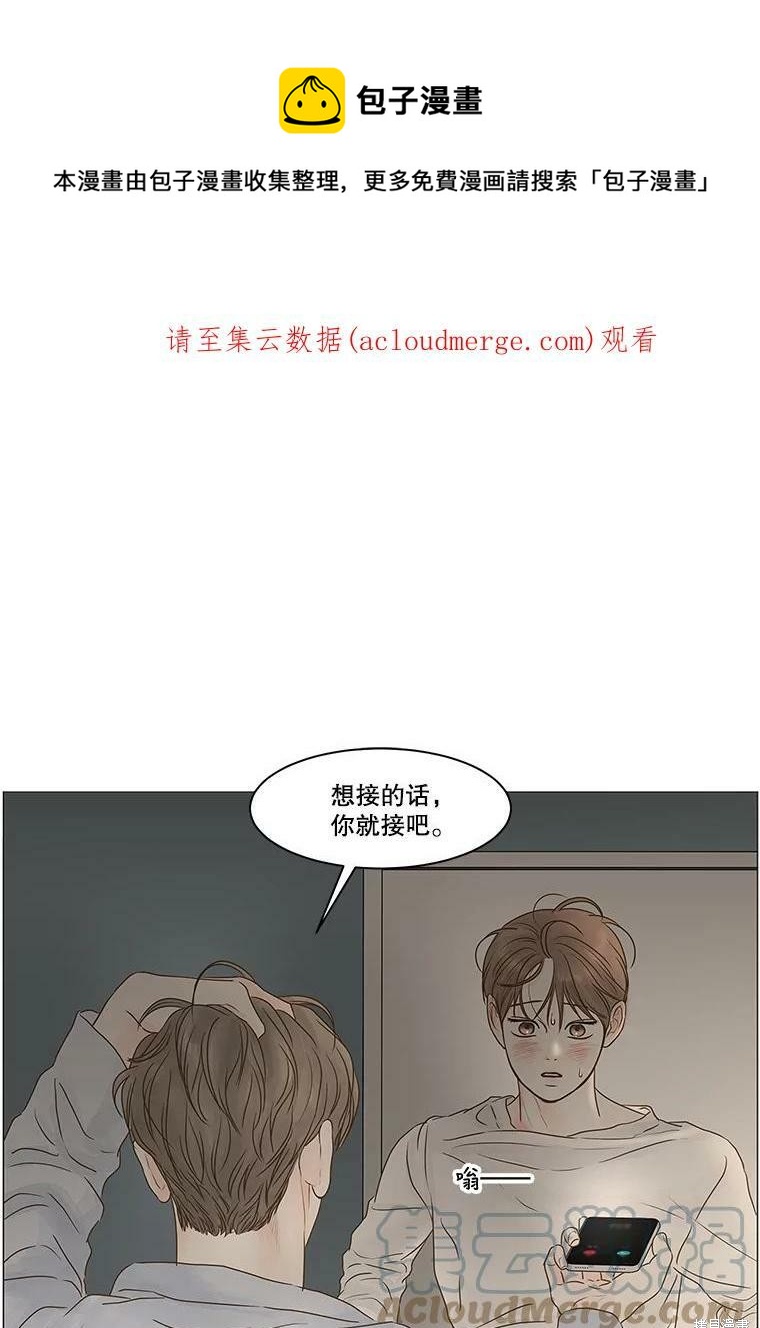第70话0