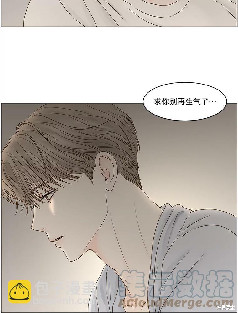 第70话15