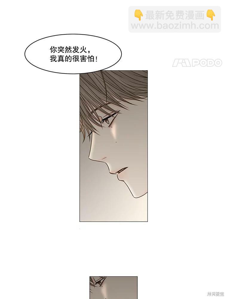 第70话16