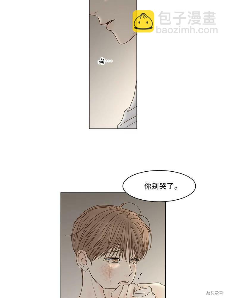 第70话17