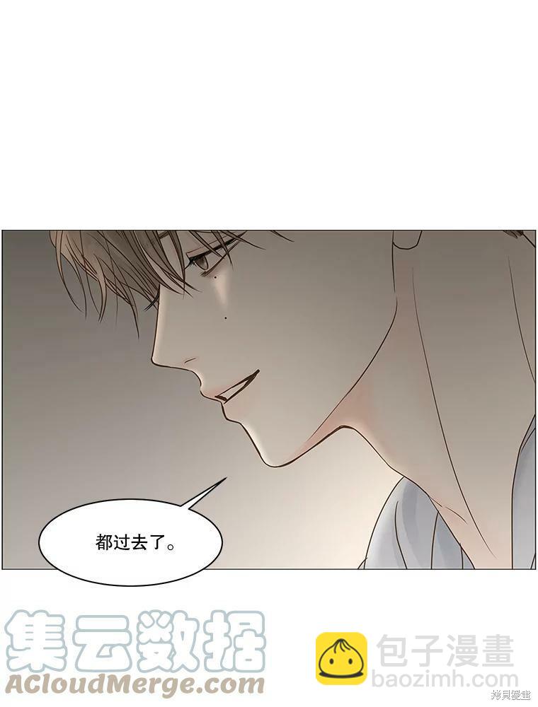 第70话24