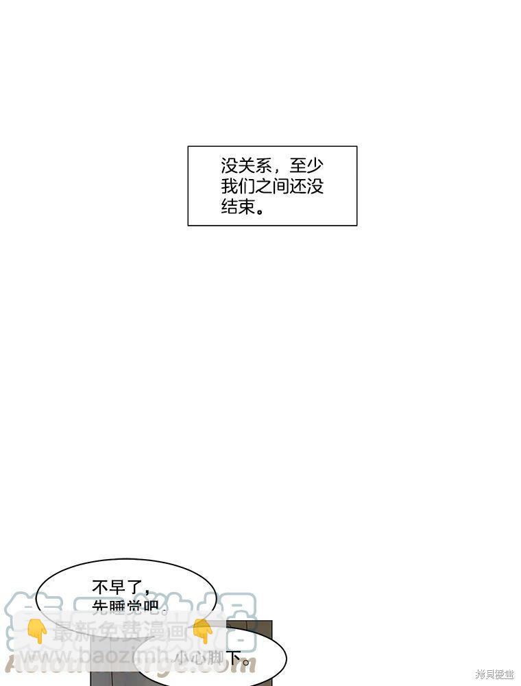第70话27