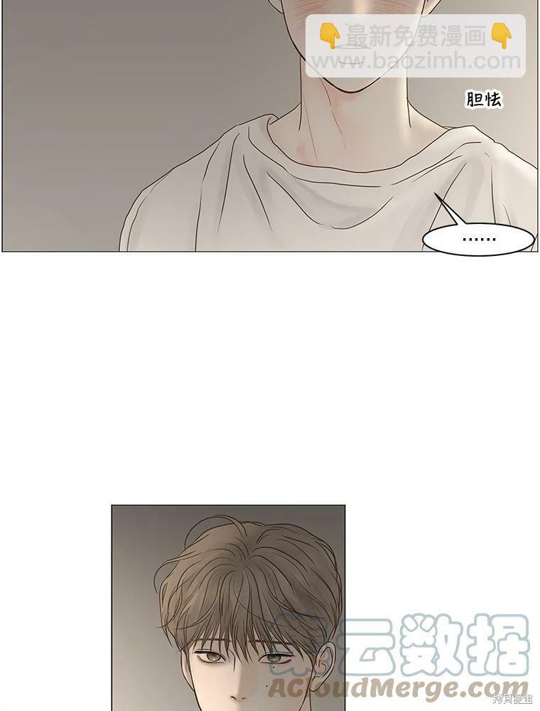第70话30