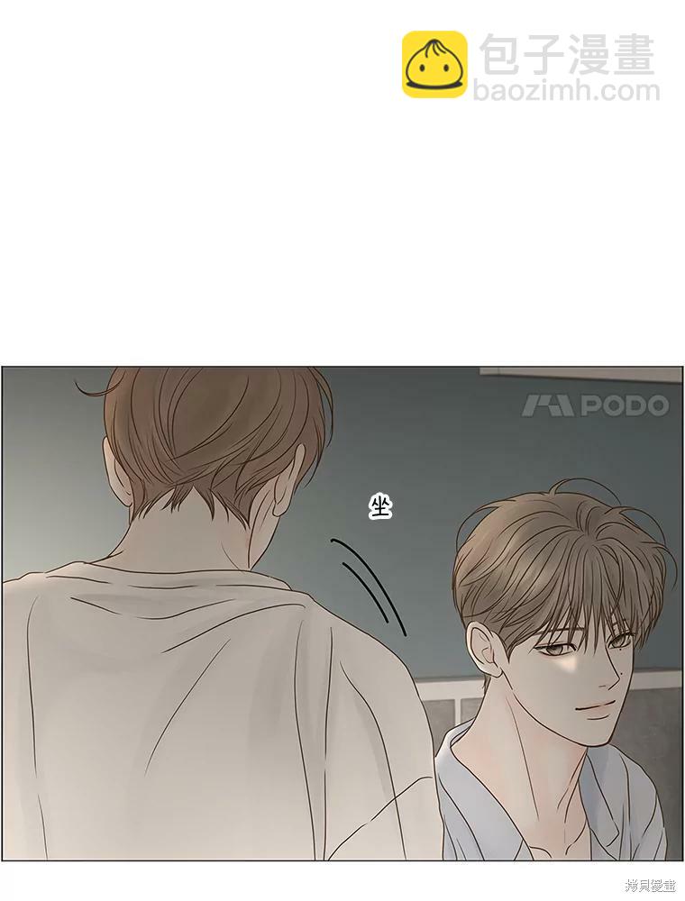 第70话32