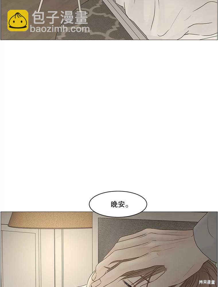 第70话34