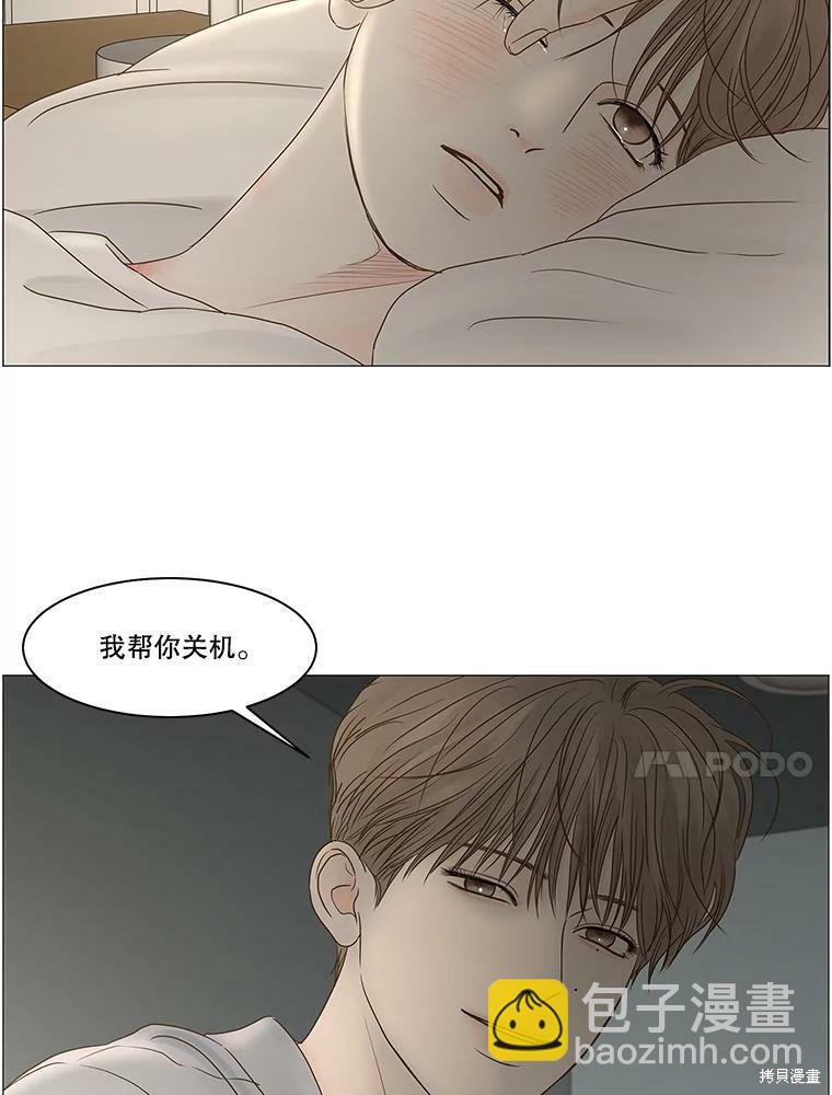 第70话35