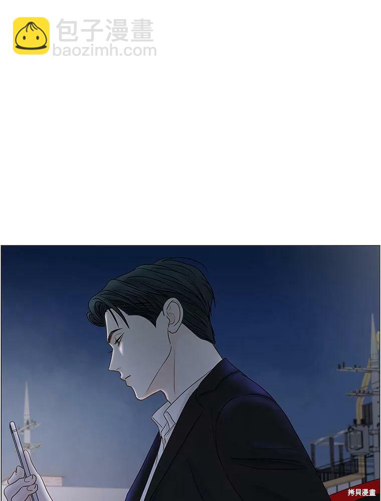 第70话40