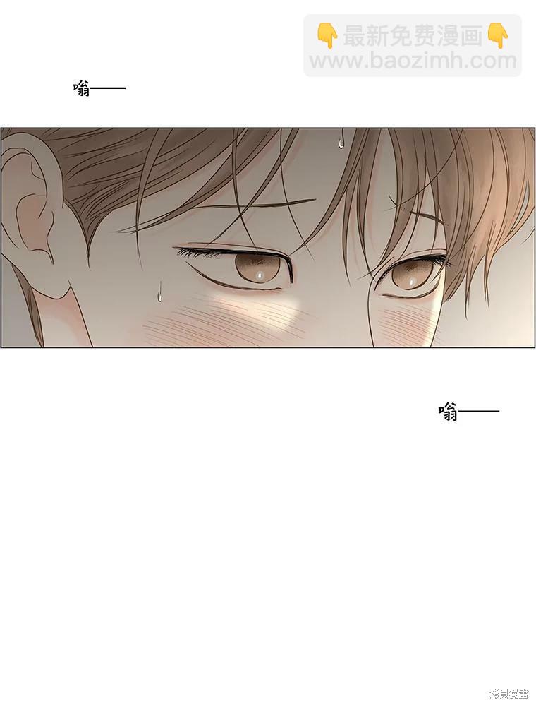 第70话5