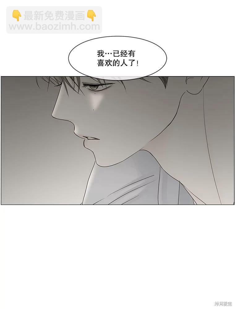 第70话57
