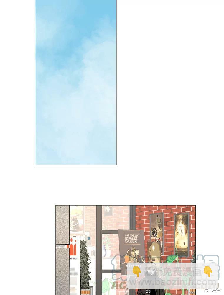第70话64